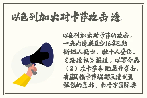 app下载汅api免费新版游戏